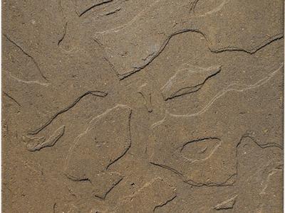 Terra Square Paver Weathered Oak 24"x24"